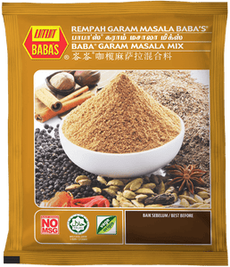 Baba Garam Masala கரம் மசாலா 70g