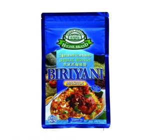 HB Biriyani Masala பிரியாணி தூள் 125gm