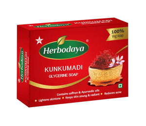 Herbodaya Soap 125gm