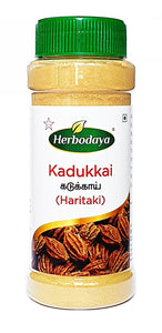 Herbodaya Kadukkai Haritaki கடுக்காய்