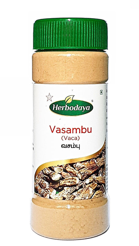 Herbodaya Vasambu வசம்பு