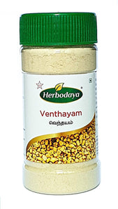 Herbodaya Venthayam வெந்தயம்