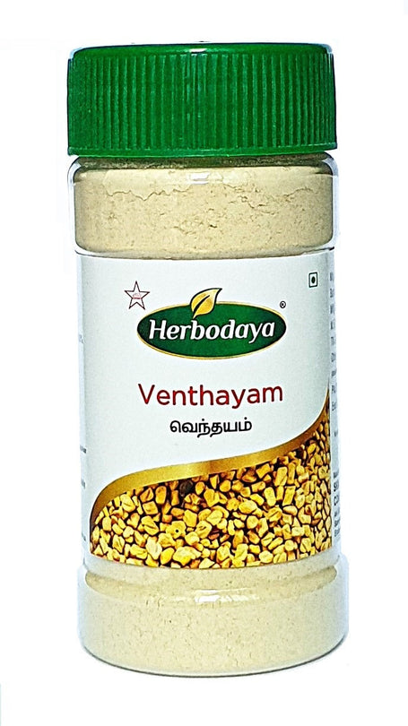 Herbodaya Venthayam வெந்தயம்