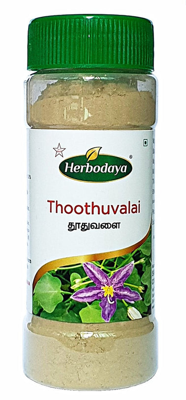 Herbodaya Thoothuvalai தூதுவளை 50gm