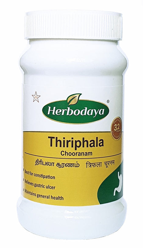 Herbodaya Thiriphhala Chooranam திரிபலா சூரணம் 100gm