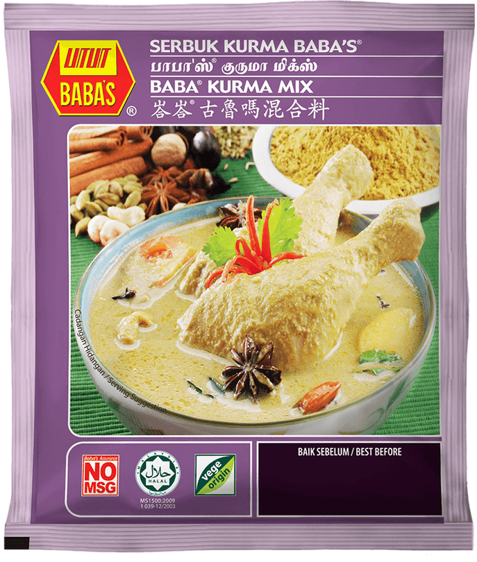 Baba Kurma Mix குருமா தூள் 125gm
