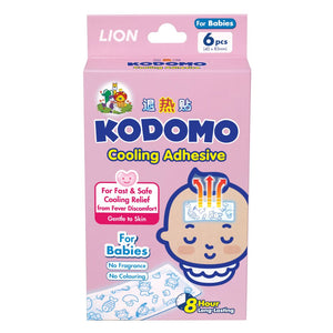 KODOMO Cooling Adhesive For Babies 6 sheets