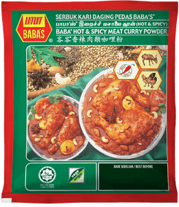 Baba Hot & Spicy Meat Curry Powder இறைச்சி கறி காரம் தூள் 250gm