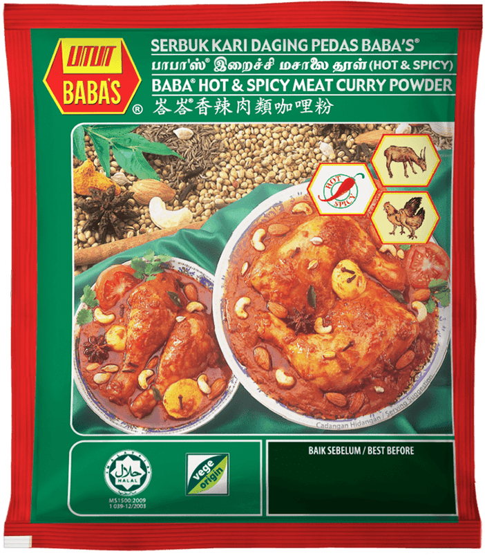 Baba Hot & Spicy Meat Curry Powder இறைச்சி கறி காரம் தூள் 250gm