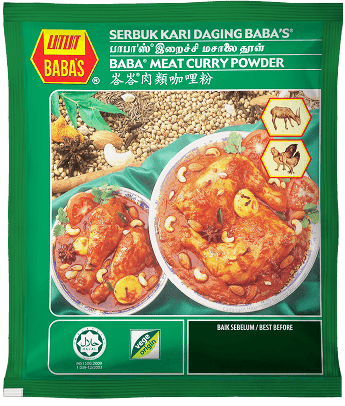 Baba Meat Curry Powder இறைச்சி கறி தூள் 1kg