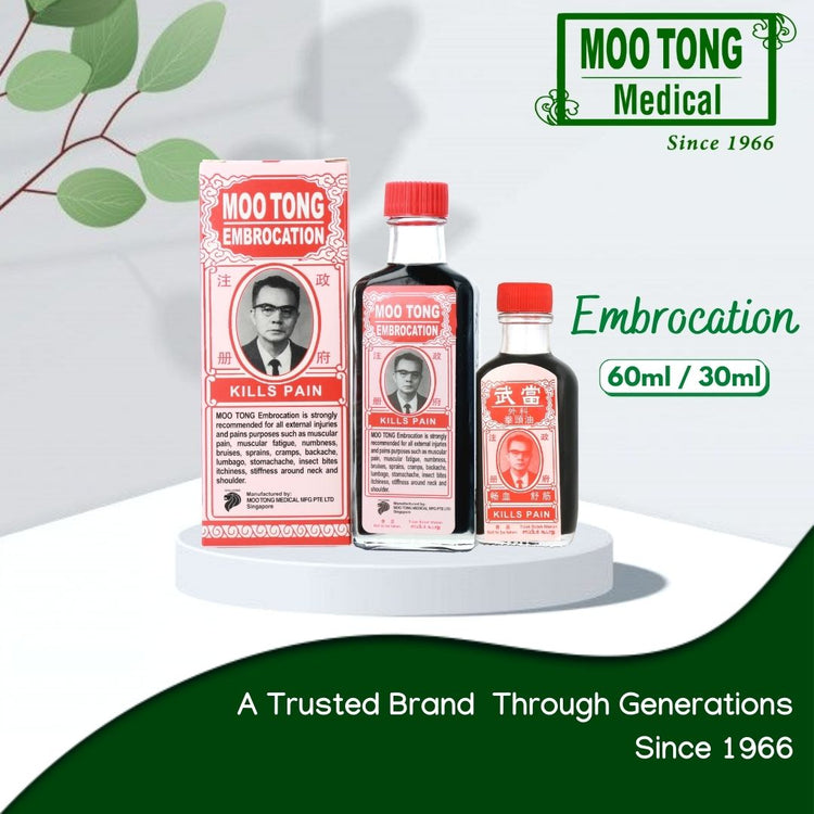 Moo Tong Embrocation