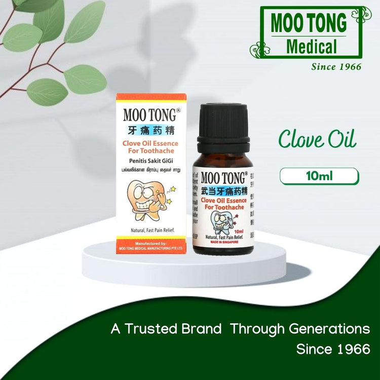 Moo Tong Clove Oil 10ml