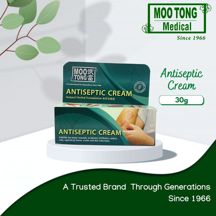 Moo Tong Antiseptic Cream 30g