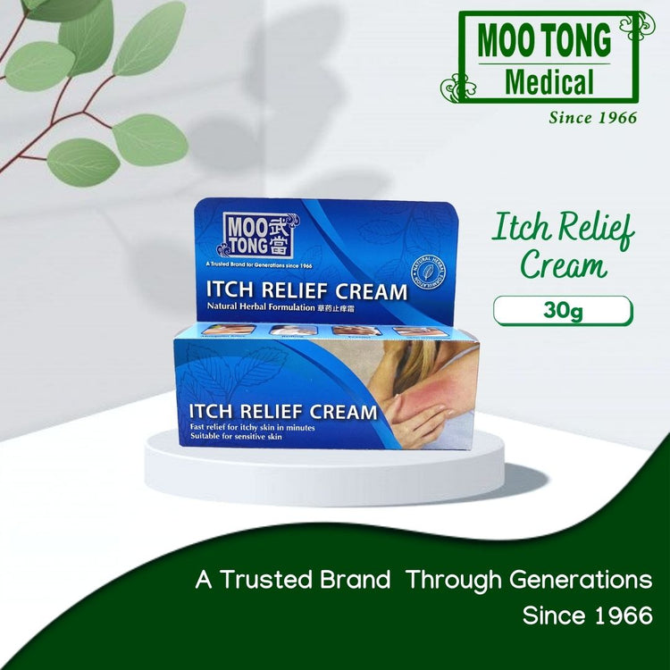 Moo Tong Itch Relief Cream 30g