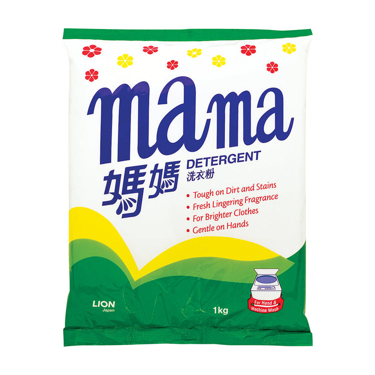 Mama Detergent Powder 1kg