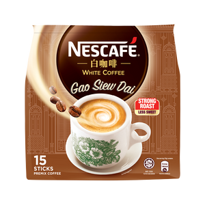 NESCAFÉ White Coffee Gao Siew Dai