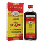 African Sea-Coconut Brand Cough Mixture 177ml