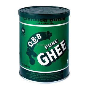 QBB GHEE  நெய் 800gm