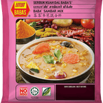 Baba Sambar Powder சாம்பார் தூள் 1kg