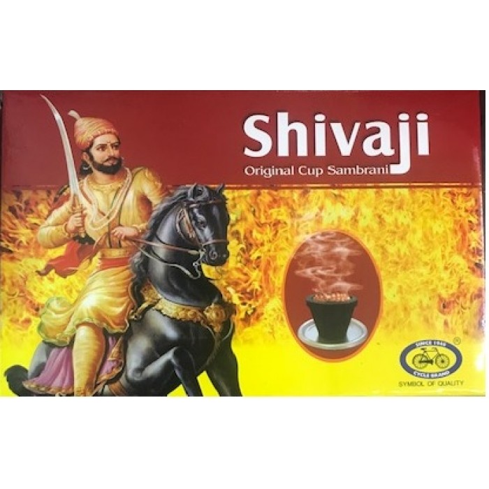 Cycle Shivaji Sambrani