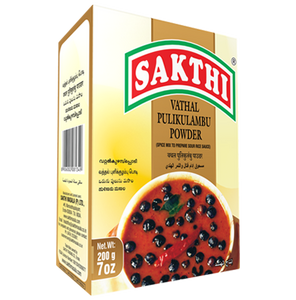 Vathal Pulikulambu Powder 200gm