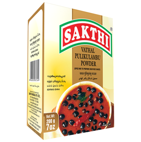 Vathal Pulikulambu Powder 200gm