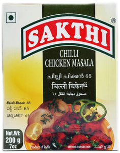Sakthi Chilli Chicken Masala 200gm