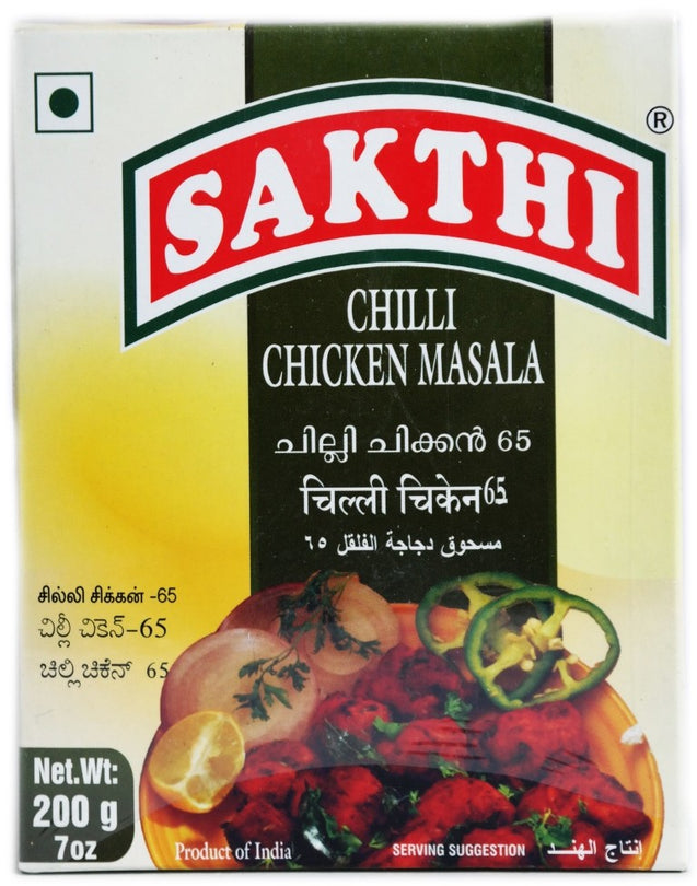 Sakthi Chilli Chicken Masala 200gm