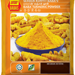 Baba Turmeric Powder மஞ்சள் தூள் 250gm