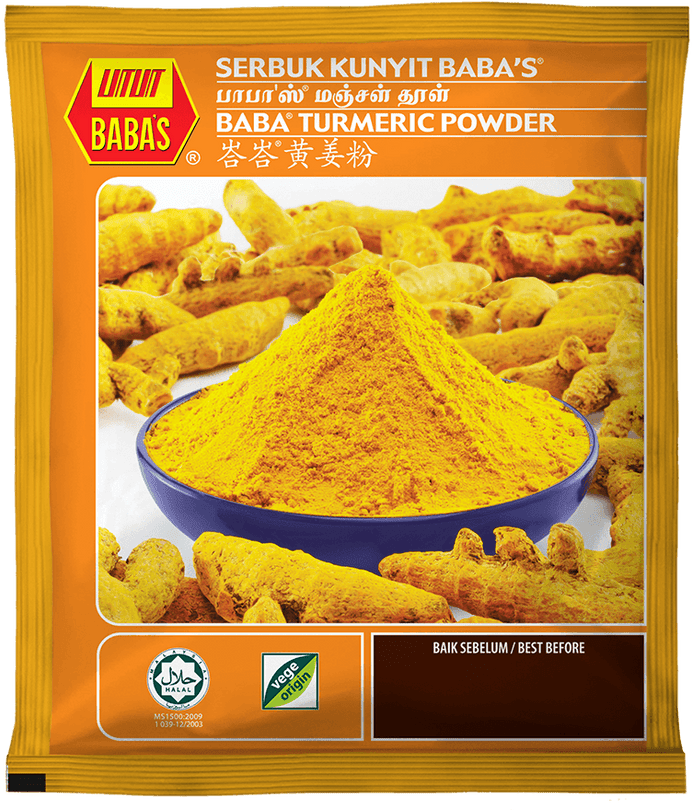 Baba Turmeric Powder மஞ்சள் தூள் 250gm