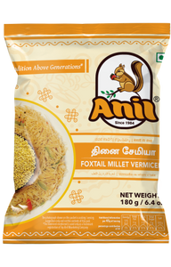 Anil Vermicelli All 180gm