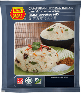 Baba Uppuma Mix உப்புமா 450gm