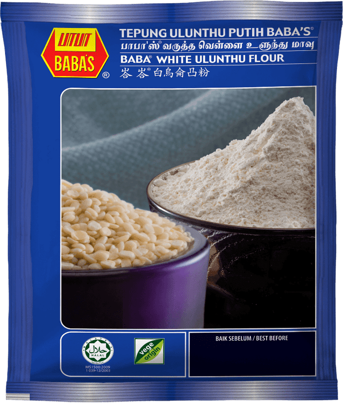 Baba White Ulunthu Flour உளுந்து மாவு 500gm