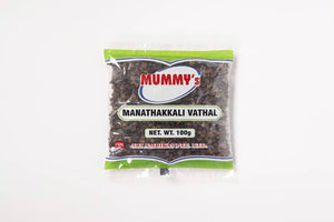 Mummy Manathakkali Vathal 100gm