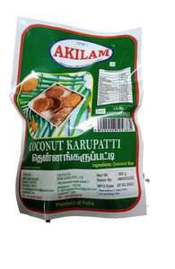 Akilam Jaggery Coconut Karupatti 250gm
