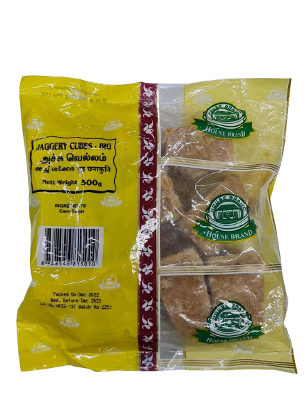 HB Jaggery Cubes Vellam அச்சு வெல்லம் 500gm