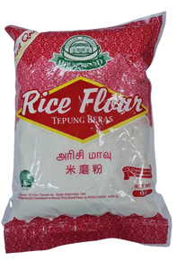 HB Rice Flour அரிசி மாவு 1kg