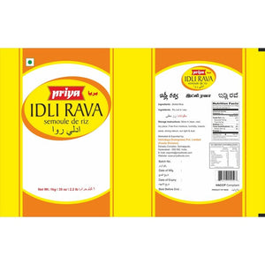 Priya Idli Ravai இட்லி ரவா 1kg