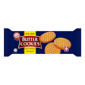 Hup Seng Butter Cookies 85g