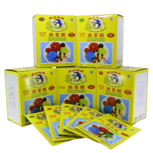 Agar Agar 10gm