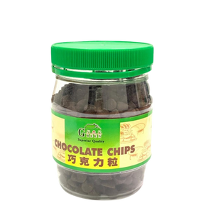 GH Chocolate Chips 150gm