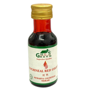 GH Cochineal Red Colour 25ml