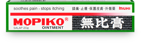 Mopiko Ointment 20gm