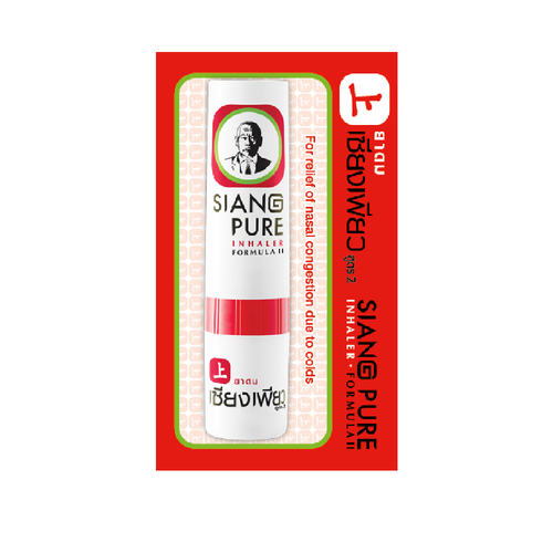 Siang Pure Inhaler 2CC