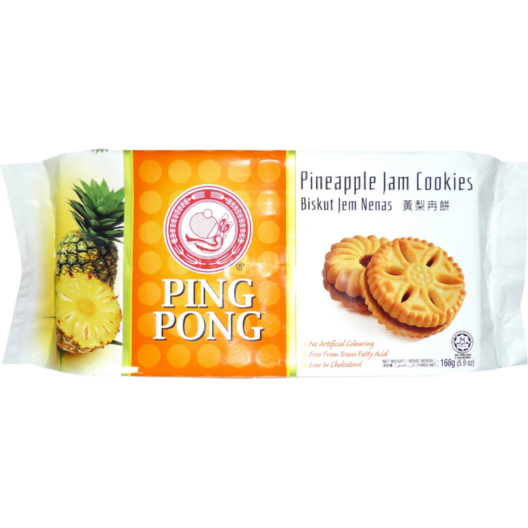 Hup Seng Pineapple Jam Cookies 168g