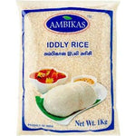 Ambikas Iddly Rice 1kg