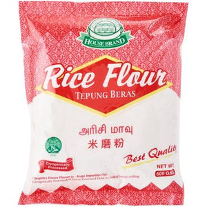 HB Rice Flour அரிசி மாவு 500gm