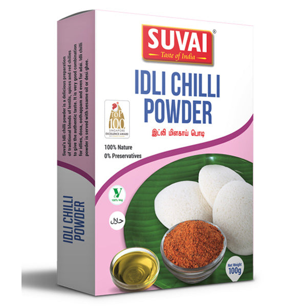 Suvai Idly Thosai Podi 100gm