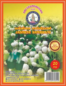 Sri Velmurugan Sambrani Jasmine 20s