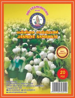 Sri Velmurugan Sambrani Jasmine 20s